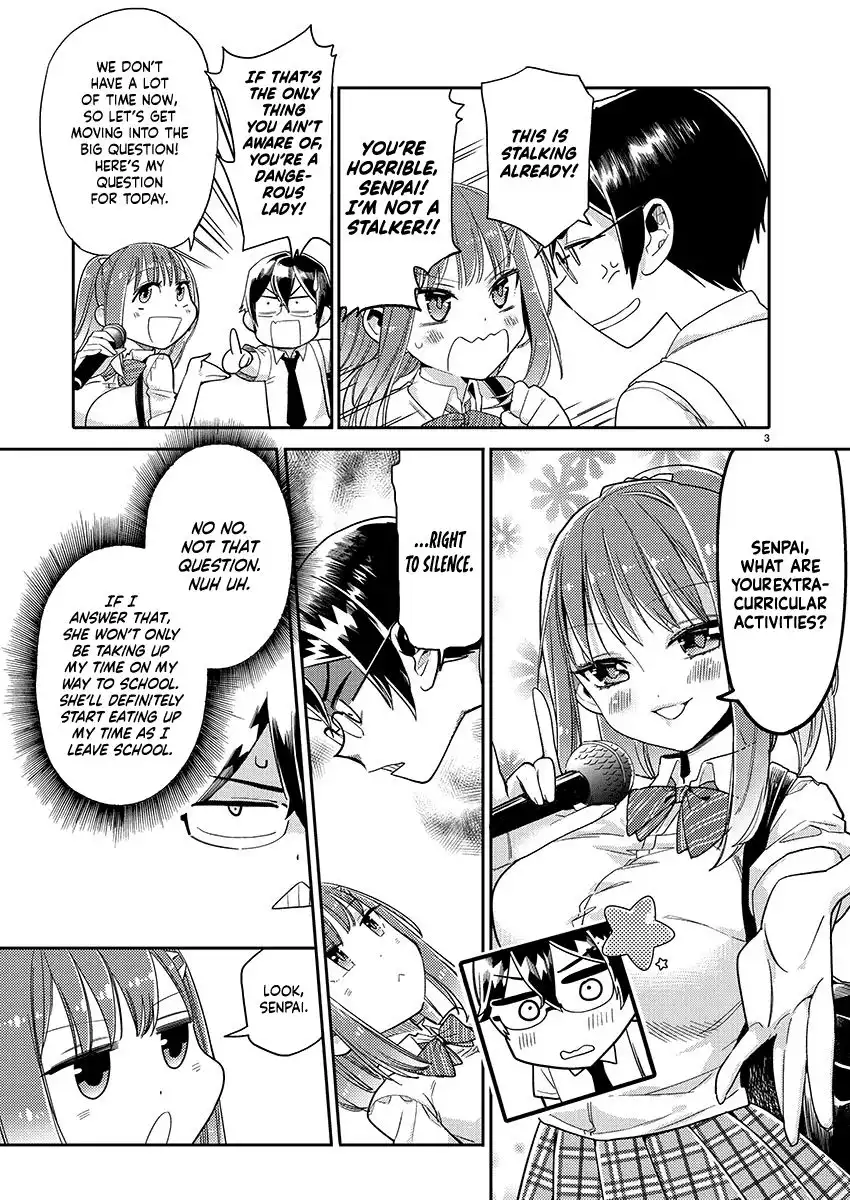 Watashi no shiranai, senpai no 100 ko no koto Chapter 2 3